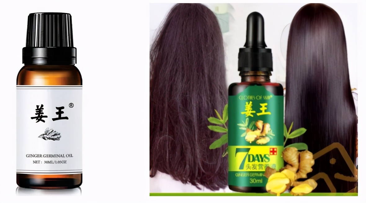 跨境电商侵权案例分析教案,跨境电商侵权案例视频