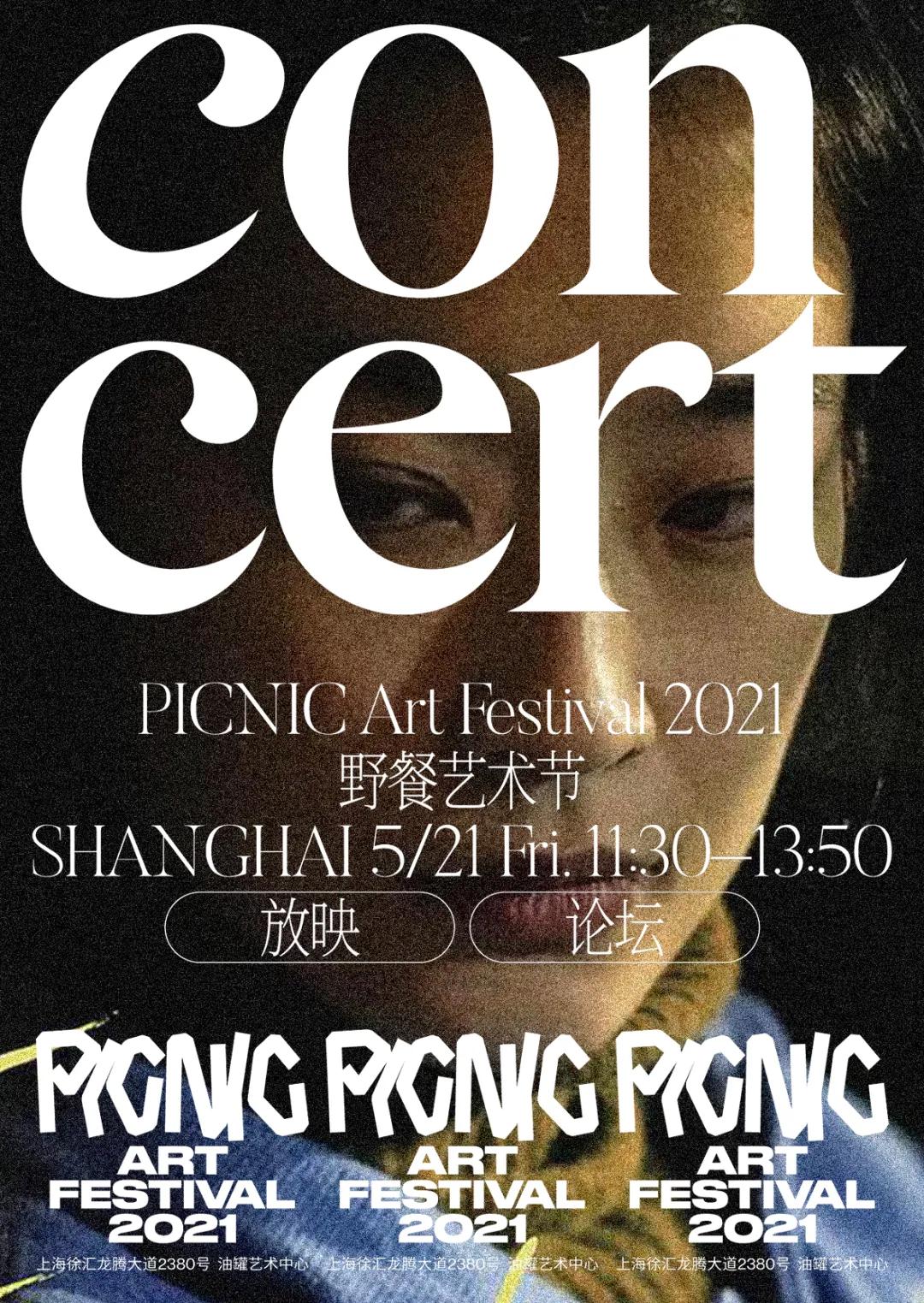 红酒海报设计欣赏,中国海报设计欣赏