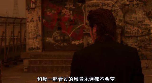 日本演艺界“行走的荷尔蒙”！不仅是帅、人品好，演技还顶级