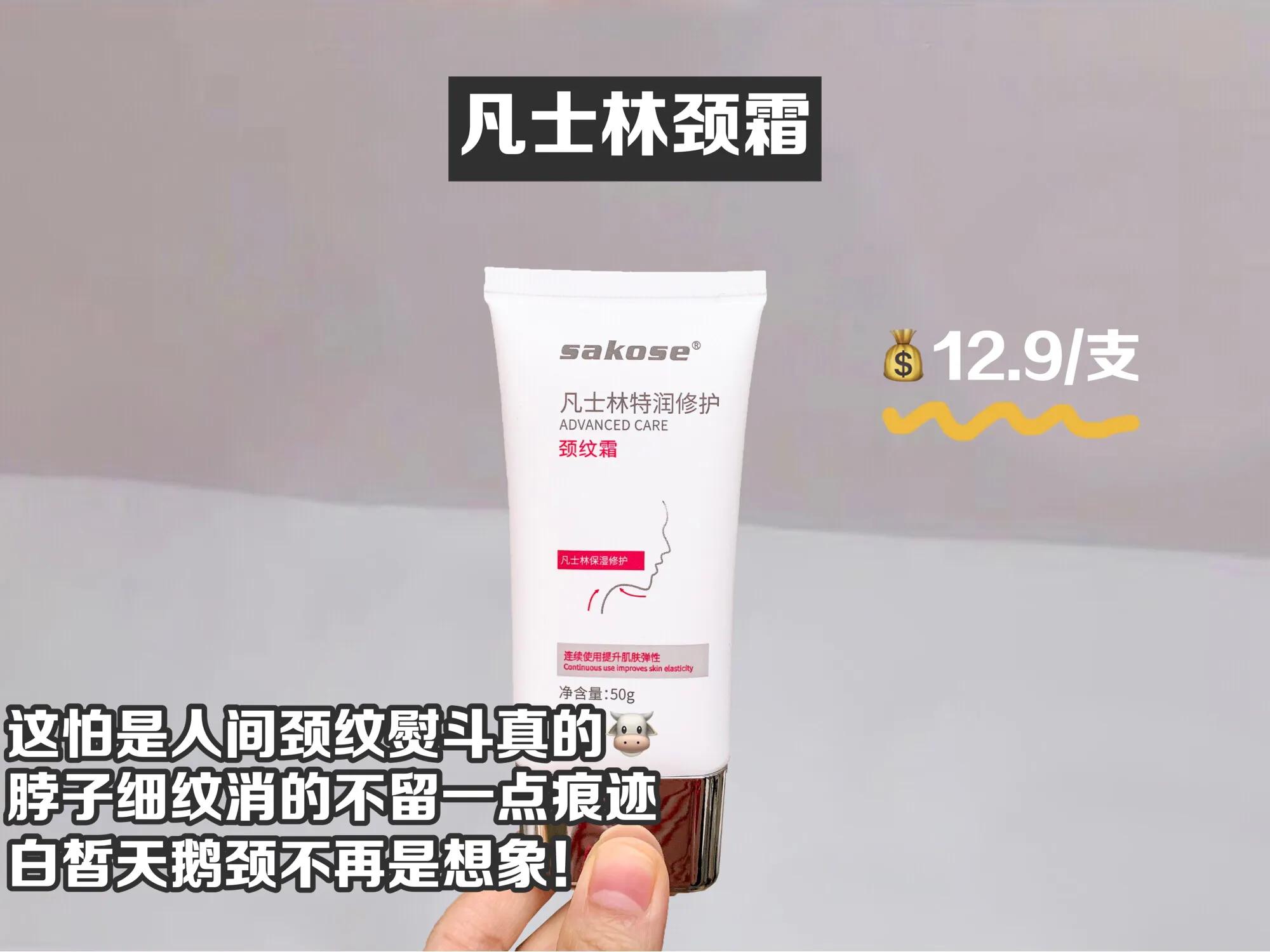 9个最简单有效的美白方法,分享一个小妙招快速美白