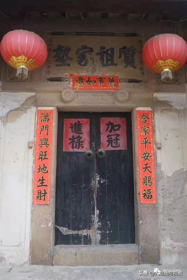 潮汕手写春联大全,潮汕手写春联视频