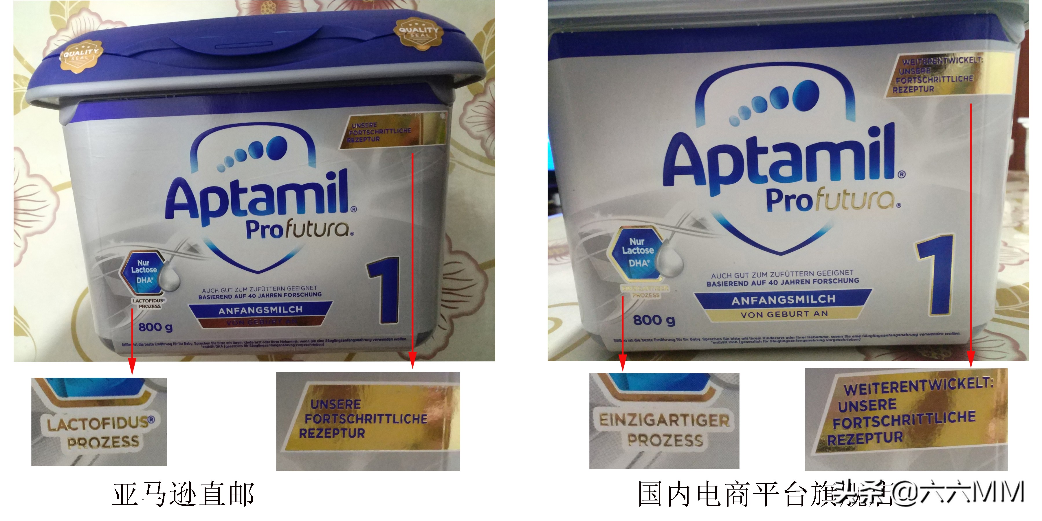 爱他美德国白金版正品,爱他美德国白金版一岁以上