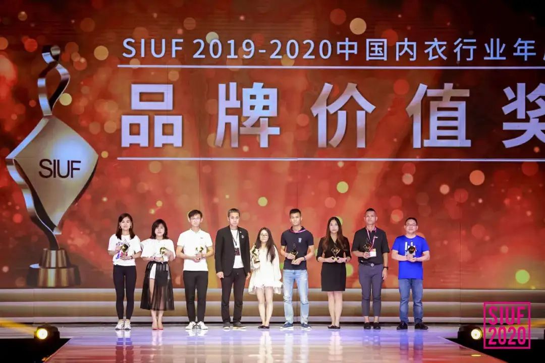 siuf深圳国际品牌内衣展2020视频,16届深圳国际品牌内衣展