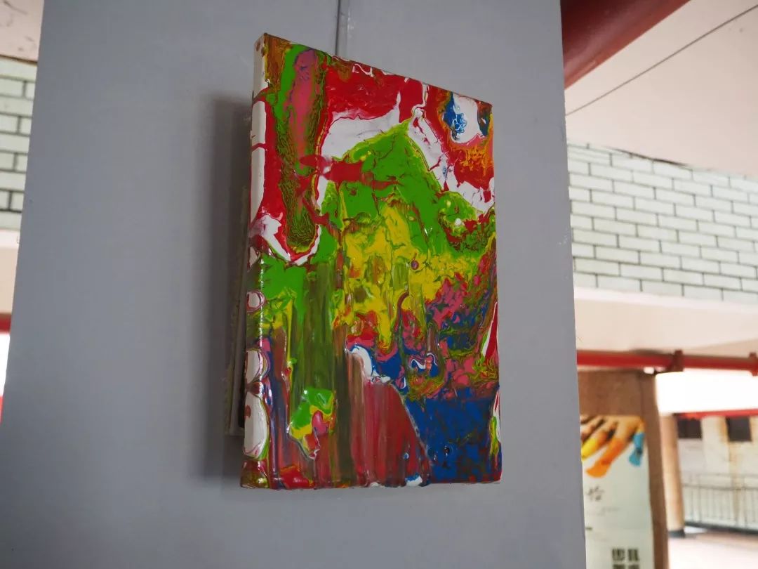 打开地图,把“爱情”输入搜索框