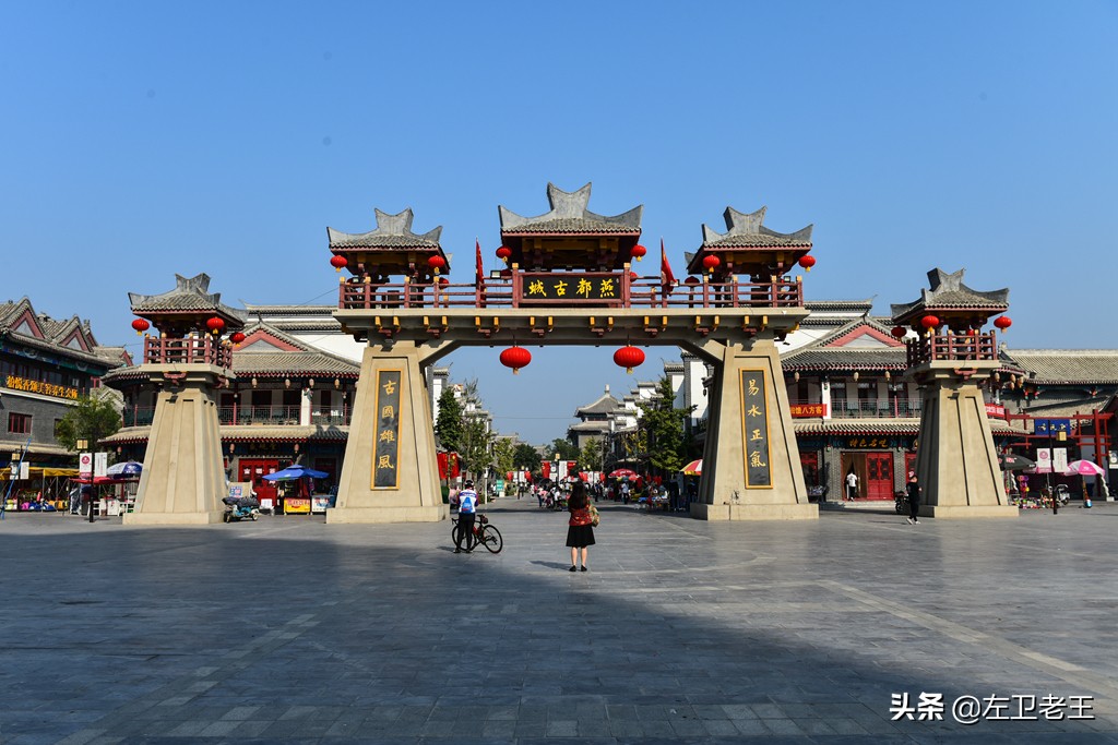 去燕都古城玩什么,易县燕都古城旅游视频
