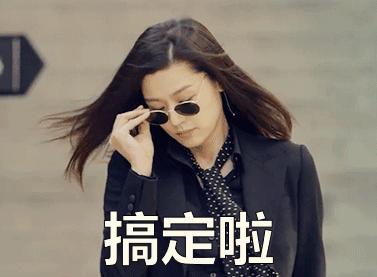 艾小羊创作的原声,艾小羊