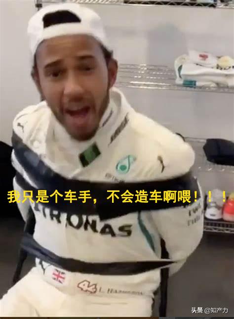 f1赛车冠军比赛,f1赛车冠军谁最多