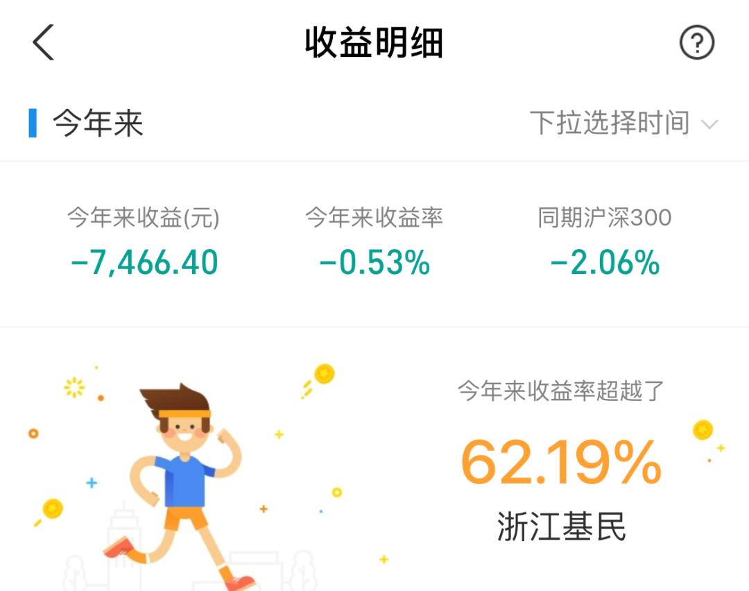 我理想中的团队架构,我理想中的手机配置