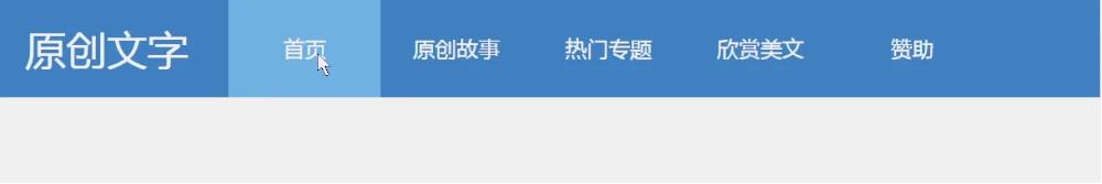 javaweb项目从开发到上线整个流程,javaweb开发项目实战入门