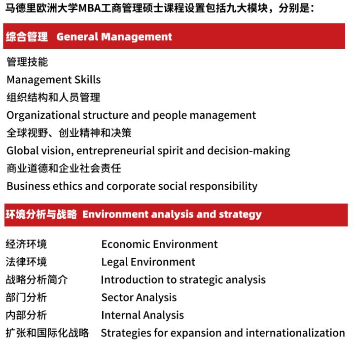 瑗跨彮鐗欓┈寰烽噷娆ф床澶у,椹痉閲屾娲插ぇ瀛﹀湪鑱岀爺绌剁敓