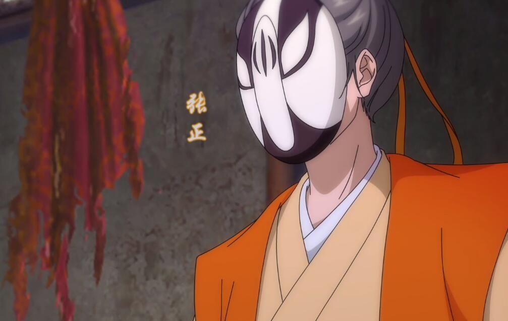 王权霸业为何要斩东方淮竹一发,王权霸业为什么看到黑狐会流泪