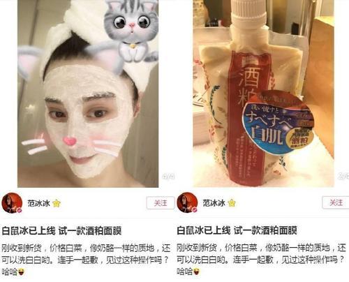 小红书哪些明星真心推荐好物,深扒明星好物