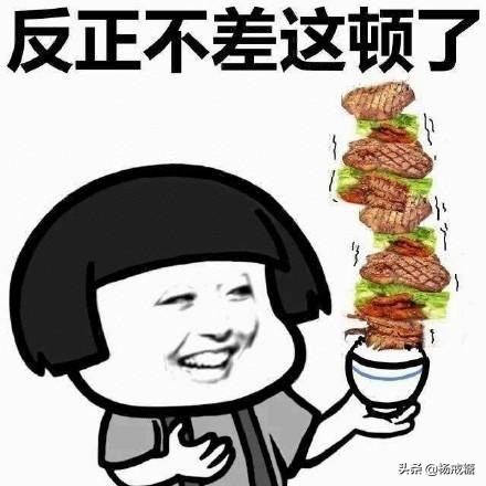 减肥界黑暗料理:10种提升基础代谢,瘦身燃脂的鬼才妙招