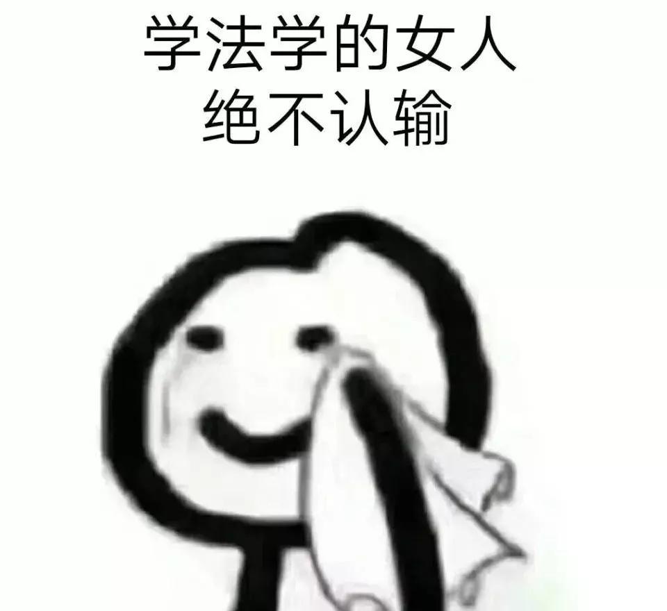 万律365|微信红包转账520、1314,有什么要注意?