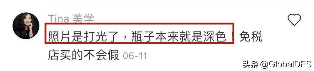 望周知!免税店包装科普,别再乱扣“假货”的锅