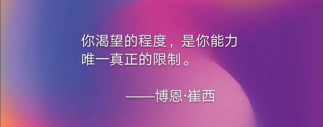 洋葱项目怎么赚钱,洋葱加盟怎么赚钱