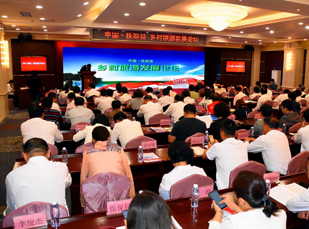 辽宁旅游抚顺,抚顺旅行跟团一日游