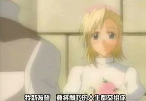 动漫中不受欢迎的女孩改造,动漫中那些惨遭毒手的妹子