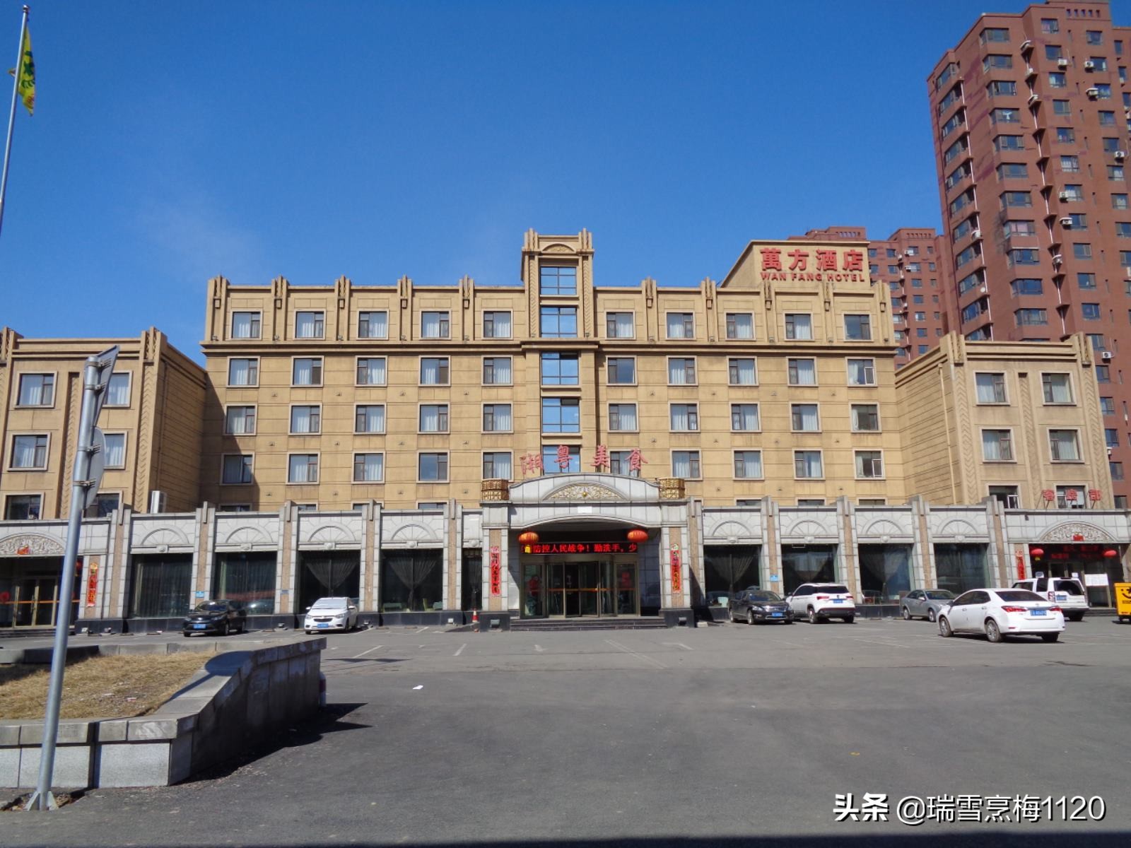 沈阳市于洪区杨士乡邮编,于洪区南阳湖杨士屯地名