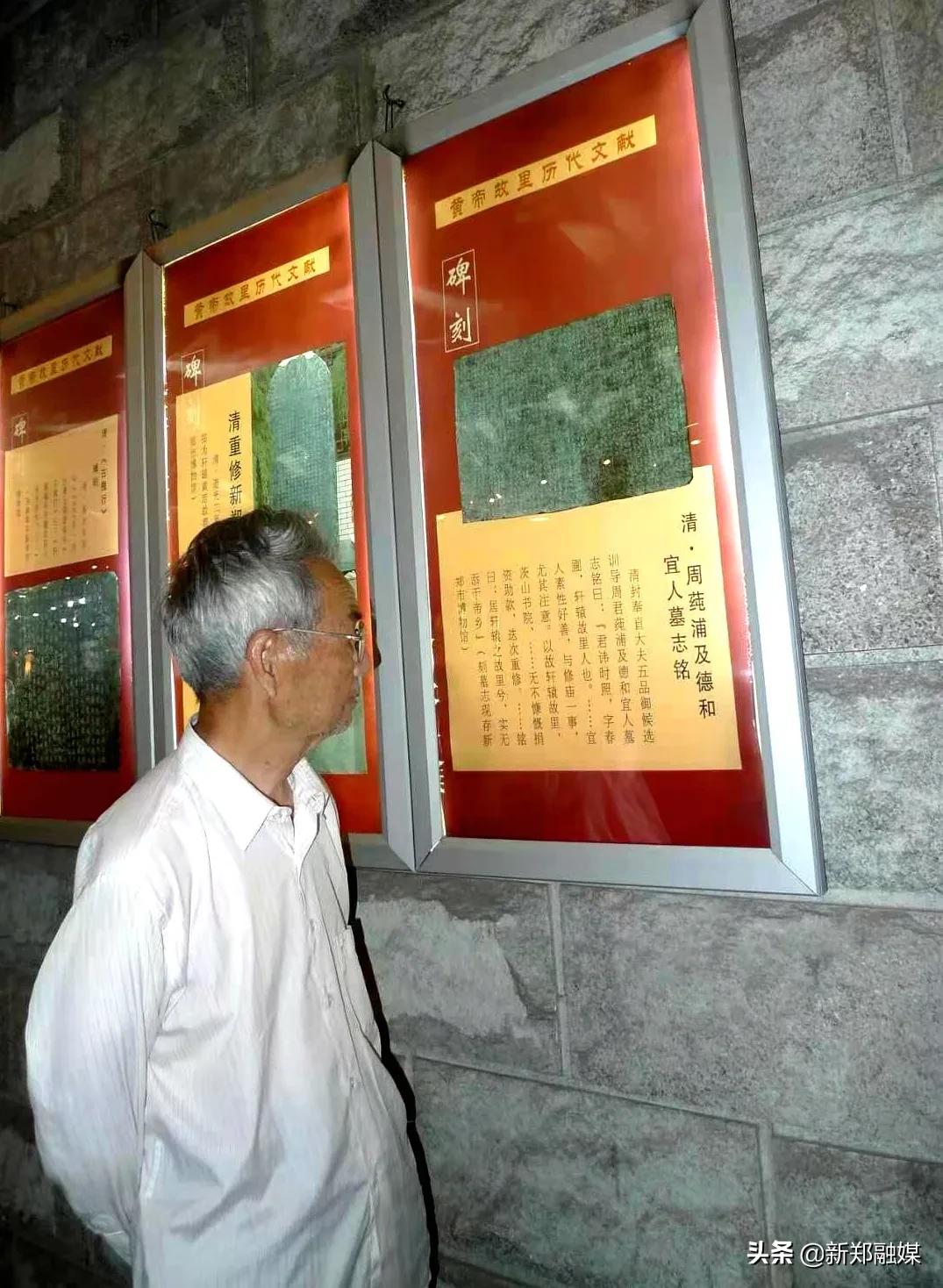 中国“南天麻之父”的故里情！录视频为家乡人民送祝福……