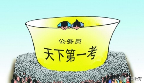 2020公务员申论答题技巧华图教育,2019年公务员考试申论对策题