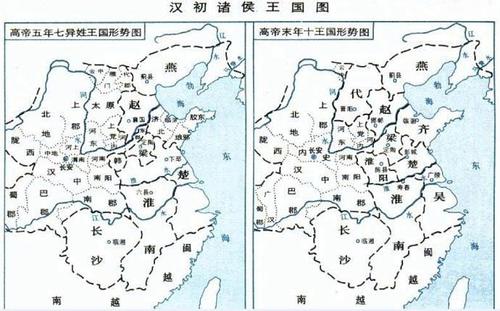 “非刘姓而为王者，天下共击之”，看西汉皇子封国中的政治博弈