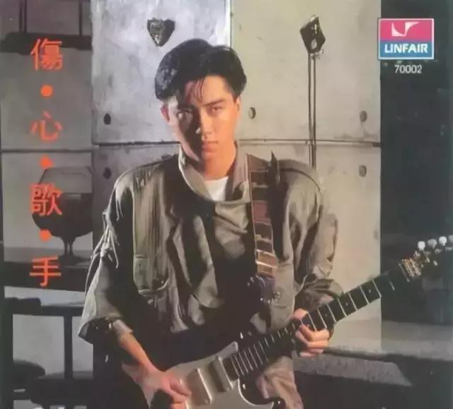 他是官二代，回自己家需要买门票，为了吉他不顾性命