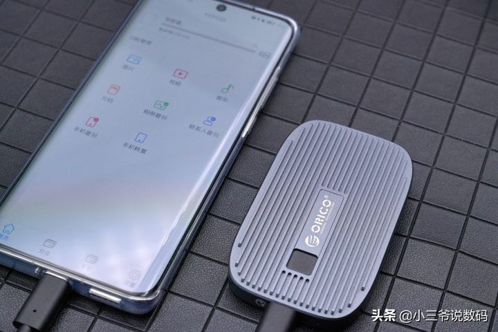 ORICO幻影FEN300移动固态硬盘：指纹加密，数据存储更安全