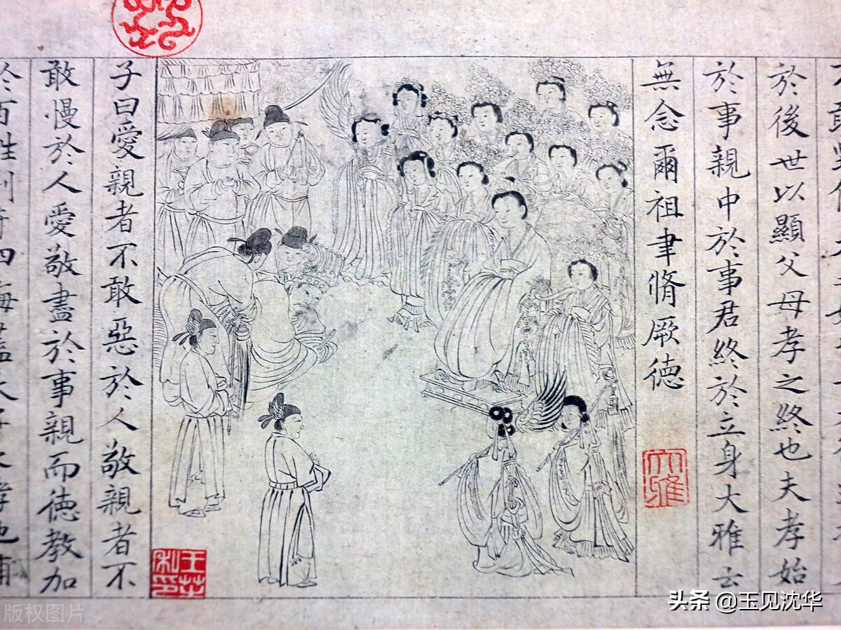 从历史的角度看文物,从很多古籍来看古人对天象了解