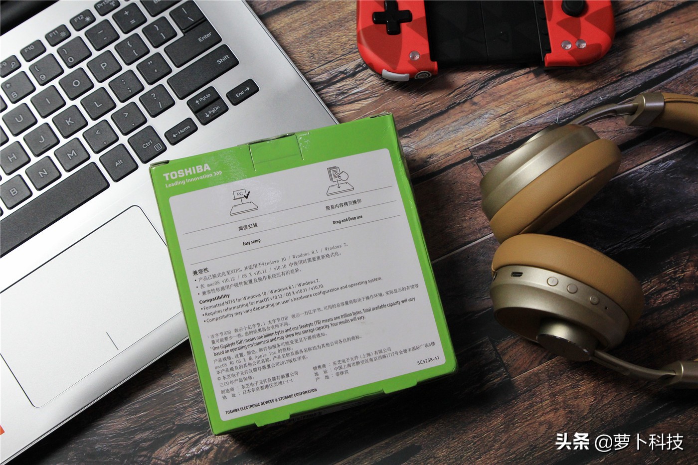 东芝移动硬盘a3和slim哪个好,东芝a3移动硬盘为啥那么便宜