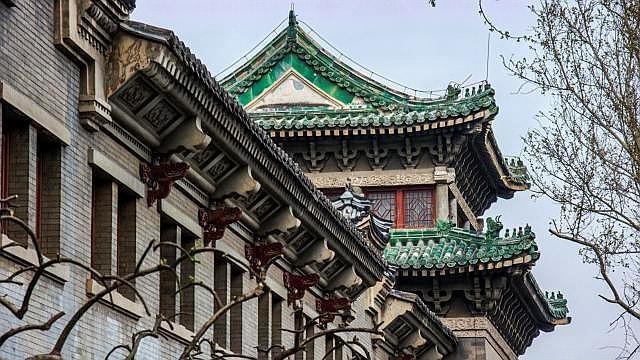 叶嘉莹先生所读的北京辅仁大学，到底是怎样的一所高校？