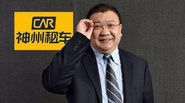 神州租车维修费怎么交,租车没有交强险出事故谁负责