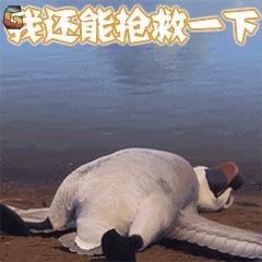 敏感皮肤怎样修复角质层,敏感皮屏障修复