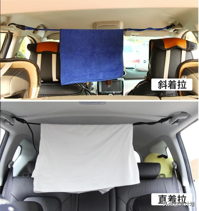 自驾游带多少东西最好玩,自驾带的东西