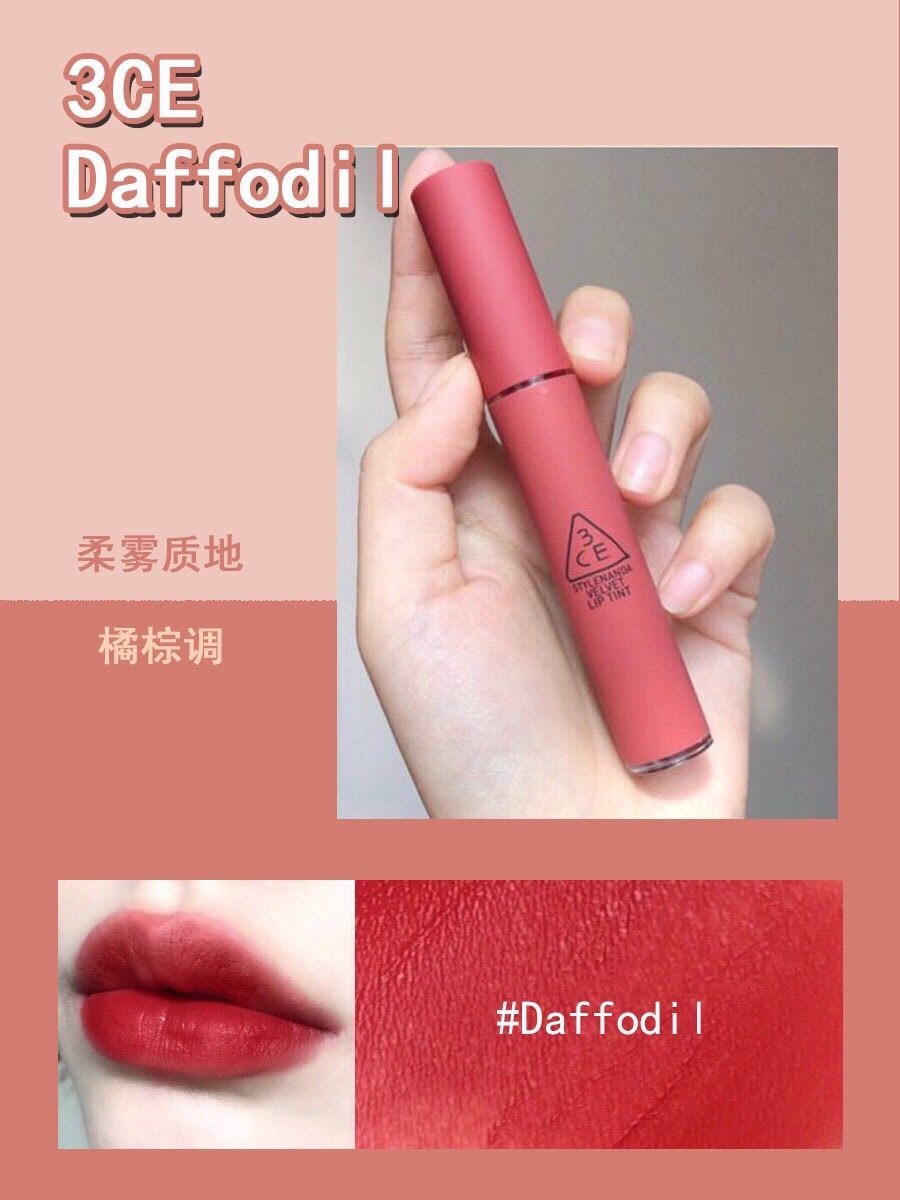 3ce裸色系口红色号推荐,平价口红3ce