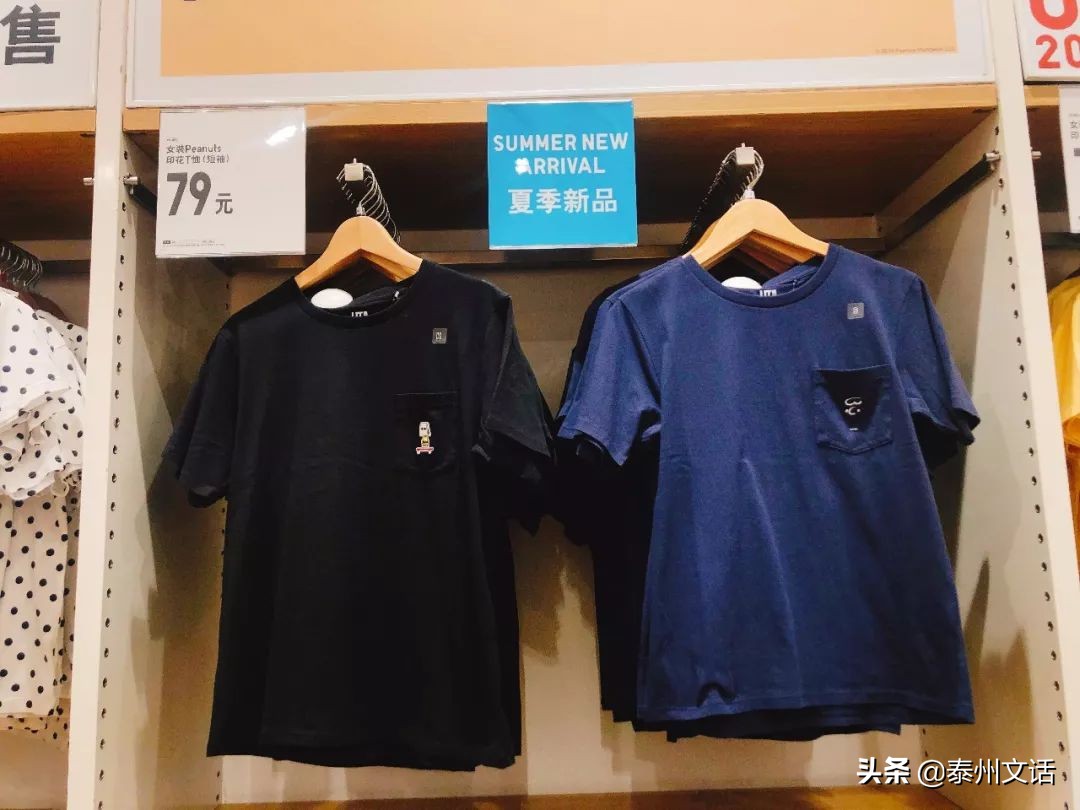 zara优衣库hm衣服折扣季,zaragap优衣库