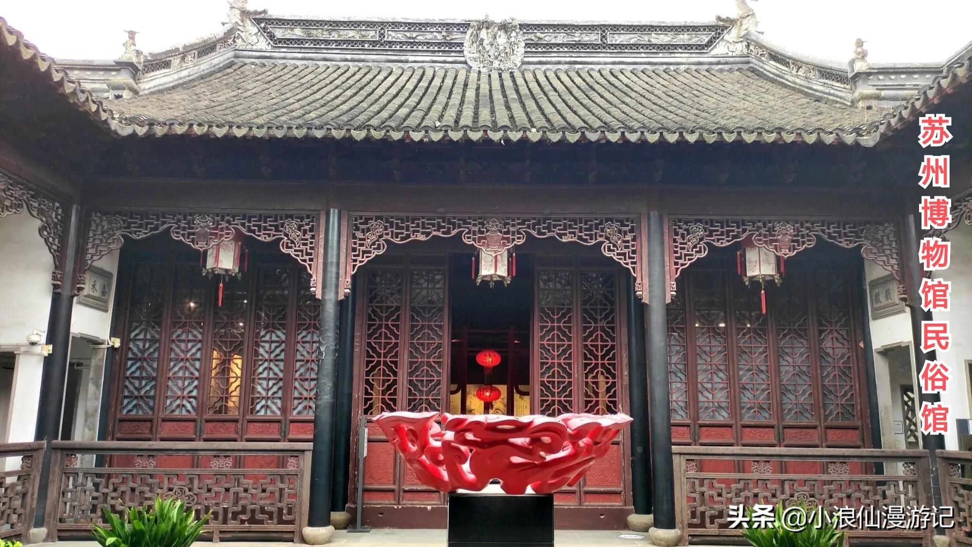 苏州春节免费景点有哪些,苏州景区免费景点大全