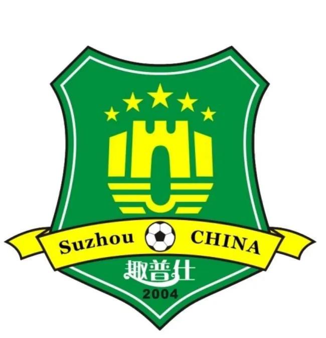 苏州有足球体校吗,苏州有足球队吗