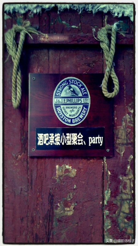 找出了9年前的手机,偶然翻出了八年前的照片