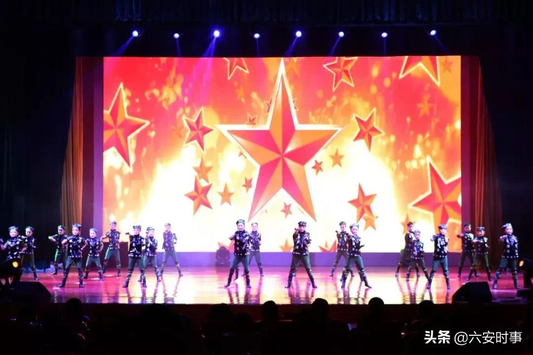 金安教育专题,金安区素质提升工程文艺汇演