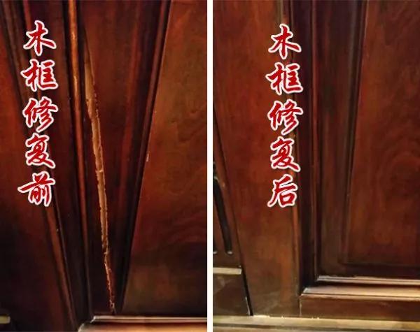 新疆吐鲁番家具维修师傅,家具维修的日常