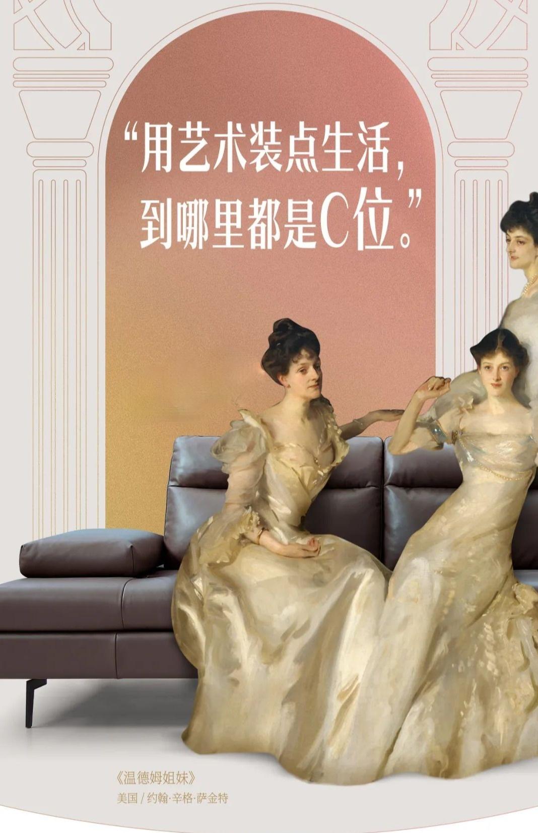 红星美凯龙沙发好卖吗,深度解析红星美凯龙