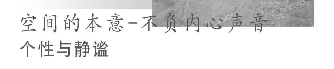 金辉优步花园精装修,金辉优步花园交付标准