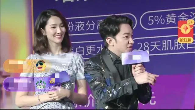 赵薇李湘红酒,李湘赵薇直播卖红酒