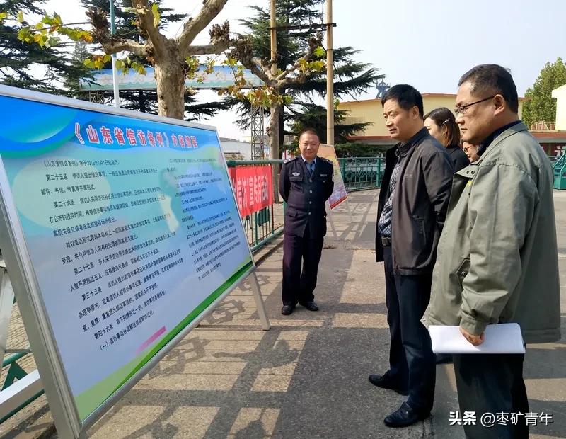 法治信访宣传活动,法制信访宣传月