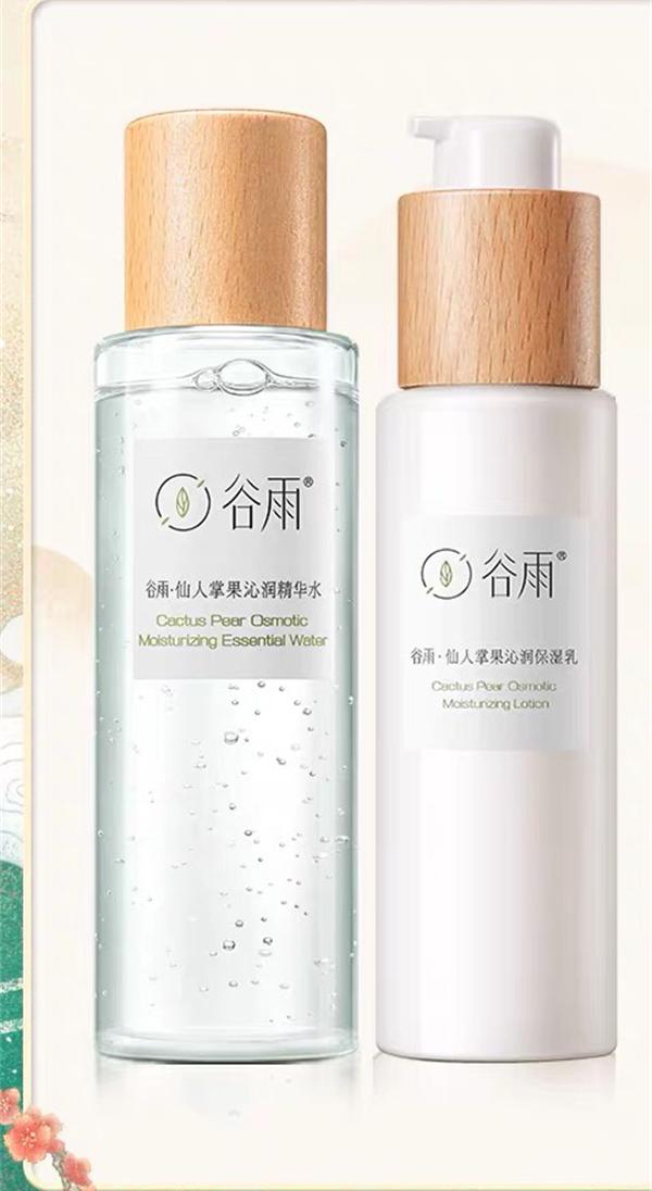 适合夏季使用的轻薄水乳测评红榜,推荐春夏季水乳平价好用