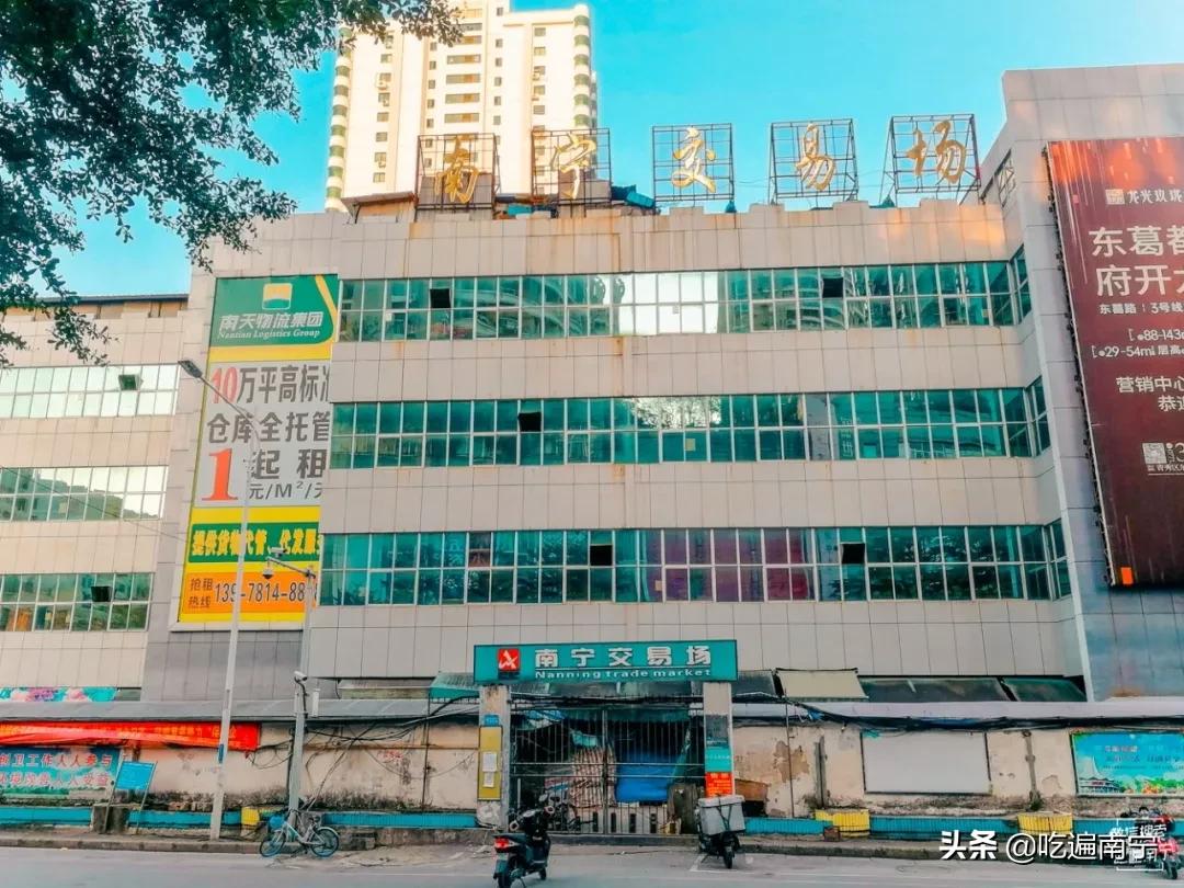 南宁商场购物中心,南宁好玩的商场