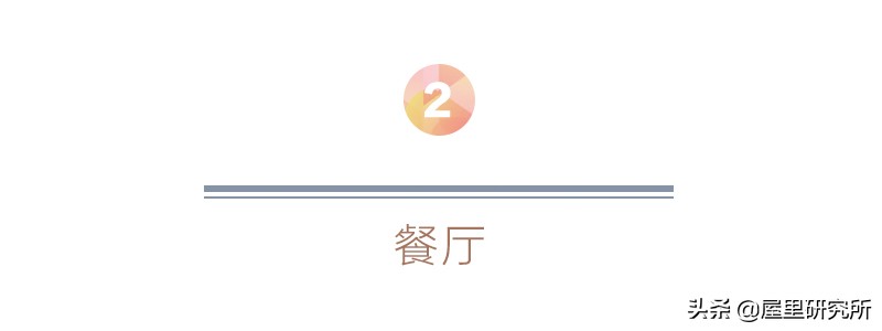 日式原木风装修家具搭配,日式原木家具小户型落地