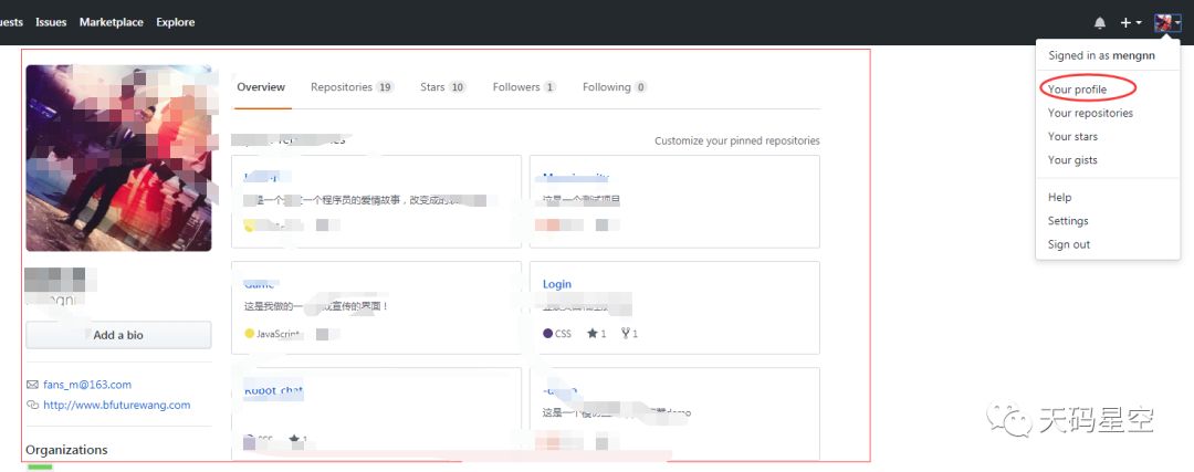 个人博客网站推荐,每个人都可以拥有自己的服务器
