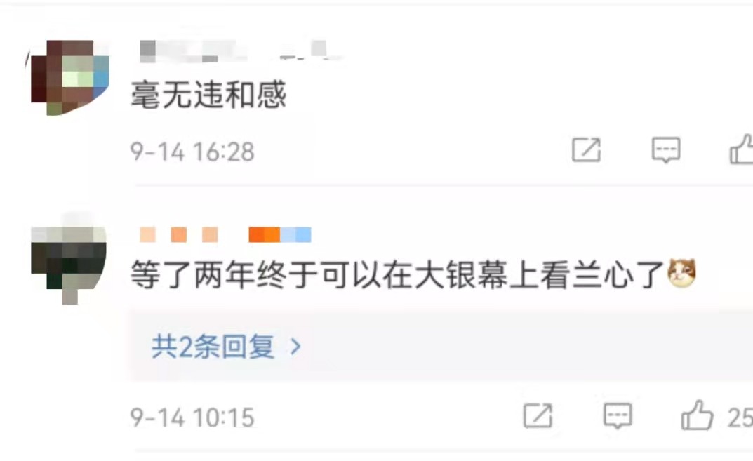 56岁巩俐与37岁赵又廷有吻戏,画面浪漫又唯美,网友:毫无违和感